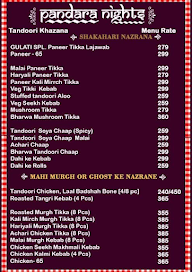 Pandara Nights menu 4