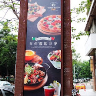 堤諾比薩  Tino's Pizza Cafe(台北光復北門市)