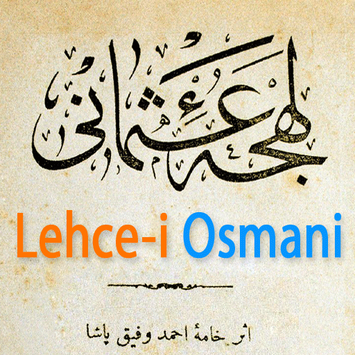 Lehce-i Osmani