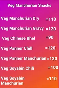 Meena Pav Bhaji Chinese & Juice Bar menu 2