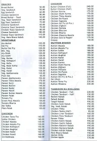 Gurukrupa menu 1