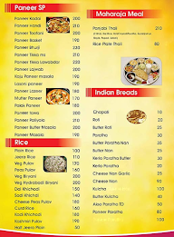 Rupali Pure Veg menu 4