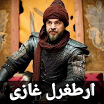 Cover Image of Download Ertugrul Ghazi in Urdu - Ertugrul Drama in Urdu 11.5 APK