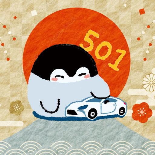 光一のプロフィール画像