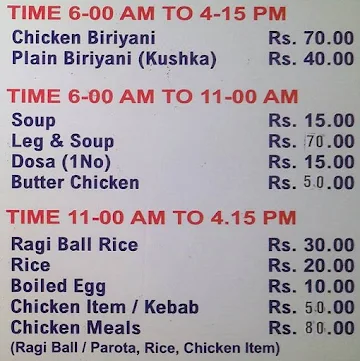 Chamarajpet Non Veg Restaurant menu 