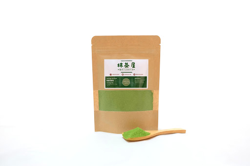 Premium Matcha Latte Powder (抹茶ラテ)