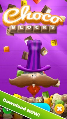 Choco Blocksのおすすめ画像5