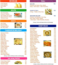 Bikaner Sweets menu 1