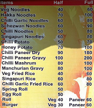 Chinese Food Zaika Roll menu 1