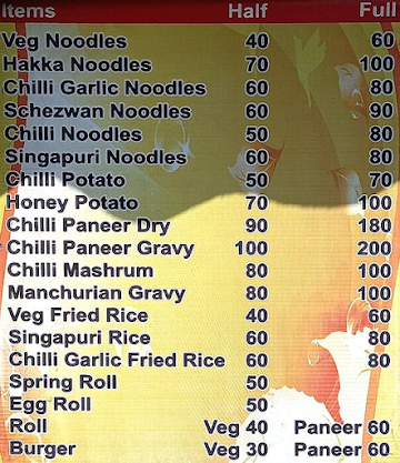 Chinese Food Zaika Roll menu 