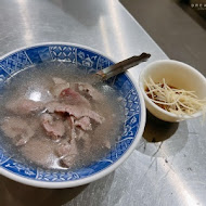 石精臼牛肉湯