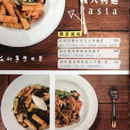 Wapasta 義磚義瓦