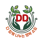 Cover Image of Descargar 다드림할인마트 만수점 2.2.79 APK