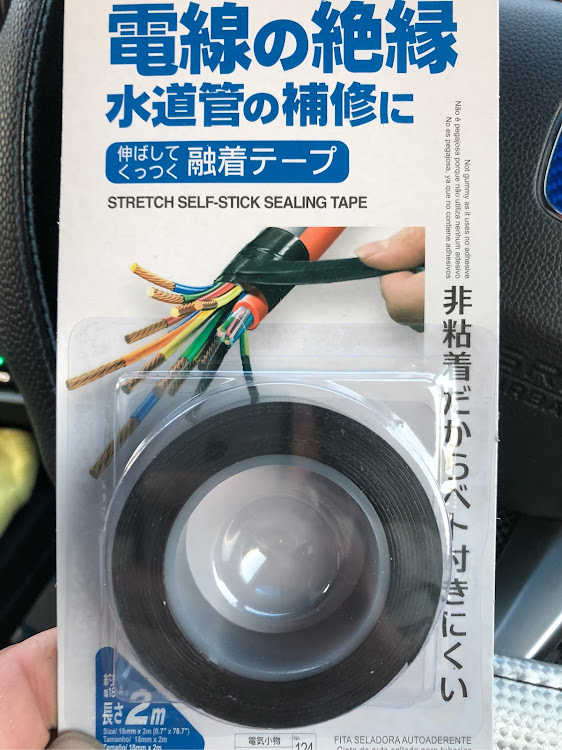 シャトルのDIYに関するカスタム事例の投稿画像1枚目
