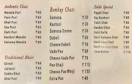 Amingad Vijaya Karadant menu 1