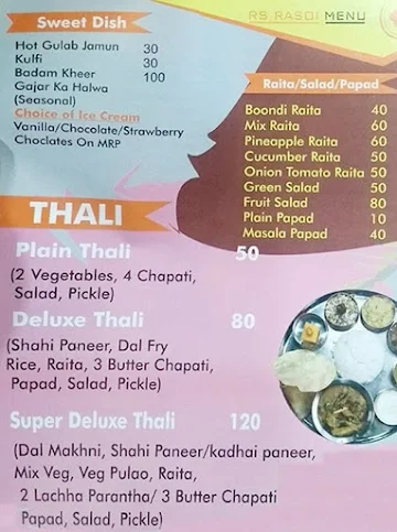 RS Rasoi menu 