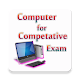 Download Computer guide for competition exam For PC Windows and Mac 1.0