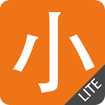 Cover Image of Tải xuống Chinese YCT Level 4 lite 6.5.2 APK