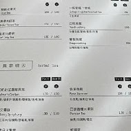 咖啡珈琲 Coffee Cafe' 巴黎小餐館