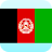 Pashto English Translator icon