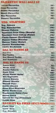 Mirchi Dhaba menu 5