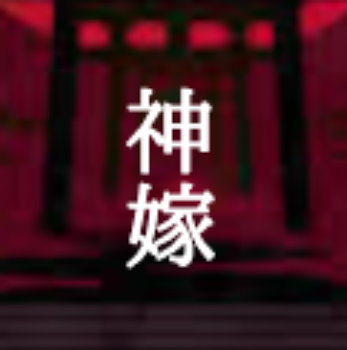 「新連載報告(参加型のではない)」のメインビジュアル