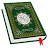 Al Quran Kareem قرأن كريم icon