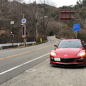 RX-8