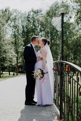 Fotógrafo de casamento Evgeniya Khalizova (khalizova). Foto de 23 de junho 2020