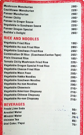 Golden Dragon menu 