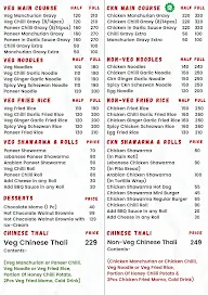 Red Dragon menu 2