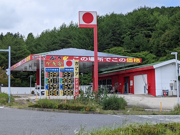 RS3 セダンのオフ会・広島空港・瀬戸大橋・猛暑・暑い、、暑いぞおおお！！に関するカスタム事例の投稿画像12枚目