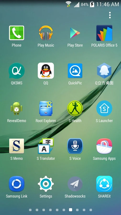    SO Launcher(galaxy s6 launcher- screenshot  