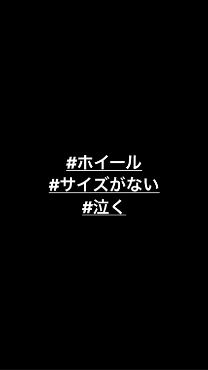 の投稿画像1枚目