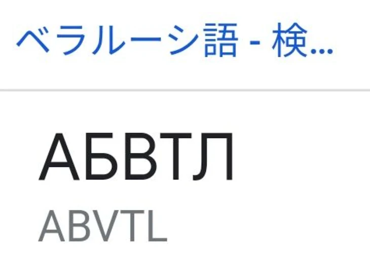 「適当」のメインビジュアル