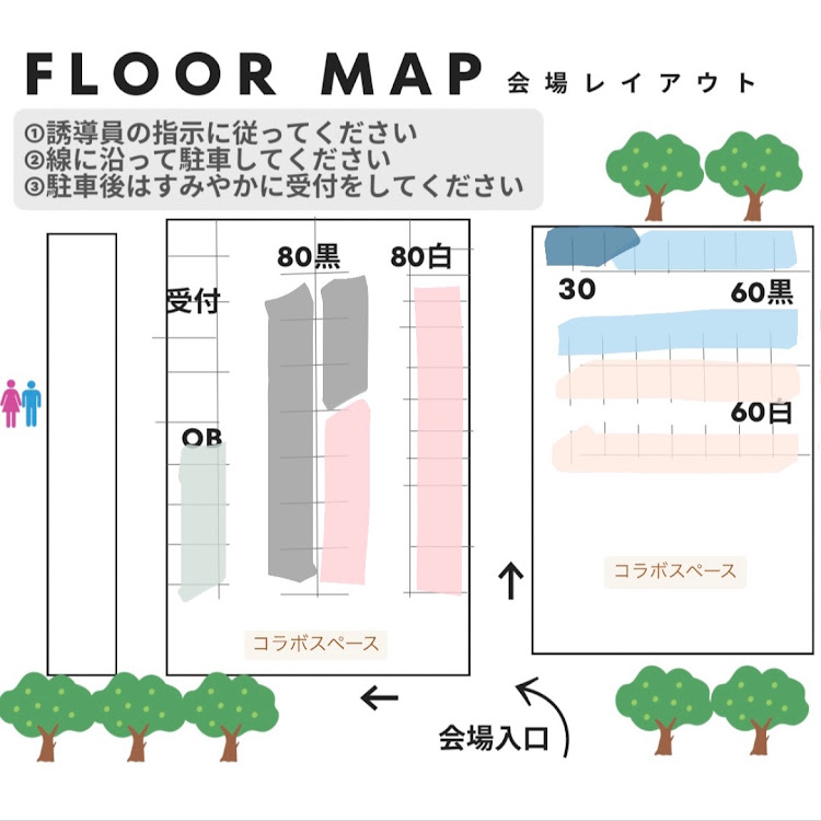 の投稿画像4枚目