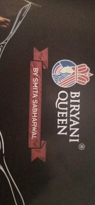 Matka Biryani photo 1