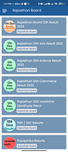 Screenshot 10th 12th Board Results 2023