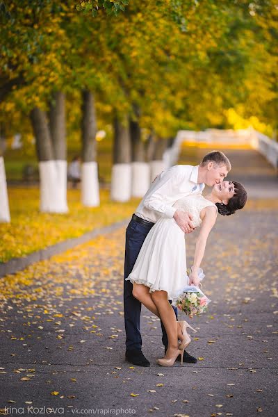 Fotografo di matrimoni Irina Kozlova (irinakozlova). Foto del 5 ottobre 2015