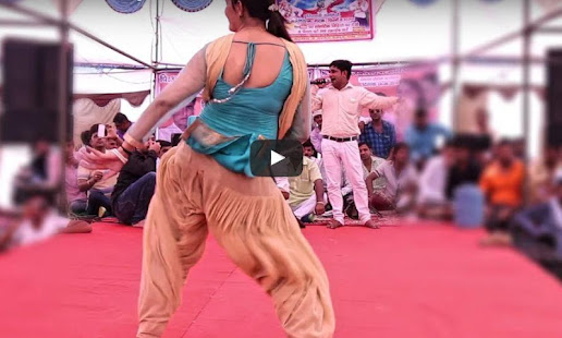 Haryanvi Dance(圖1)-速報App