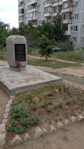 Памятник Танкистам