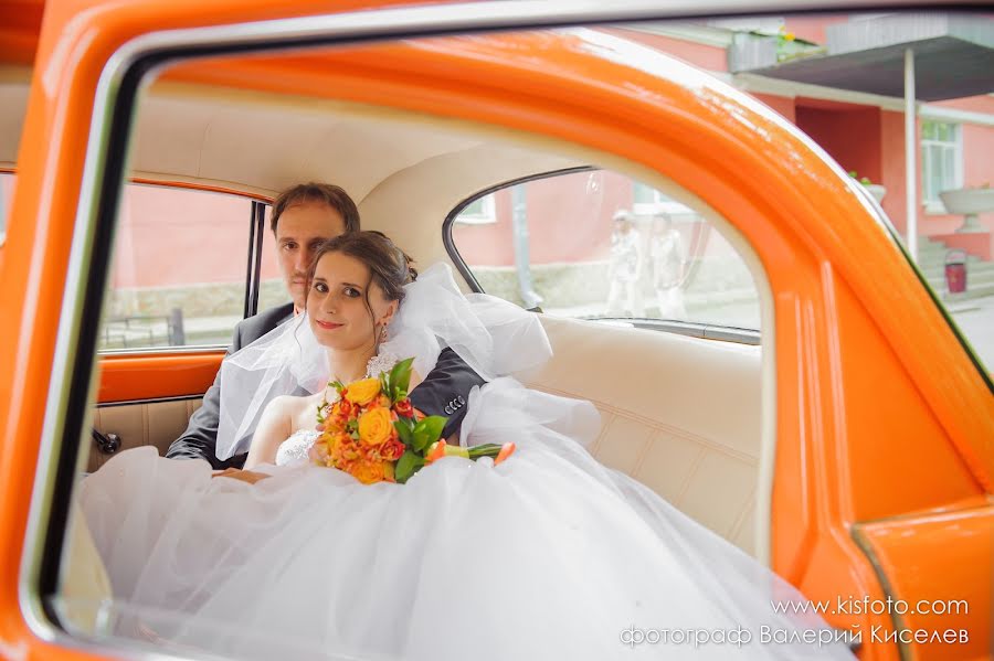 Fotografo di matrimoni Valeriy Kiselev (kisfoto). Foto del 17 settembre 2014