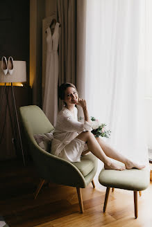 Fotografo di matrimoni Mariya Demidova (demidovamaria). Foto del 1 luglio 2020