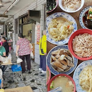 東門雞肉飯(新民店)