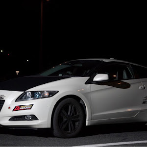 CR-Z