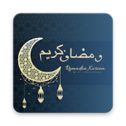 Ramzan Timing /Calendar 2018 Urdu رمضان Ramdan  Icon