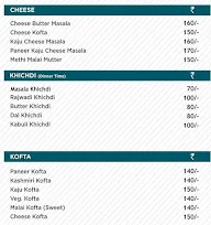 Hotel Kabir menu 1