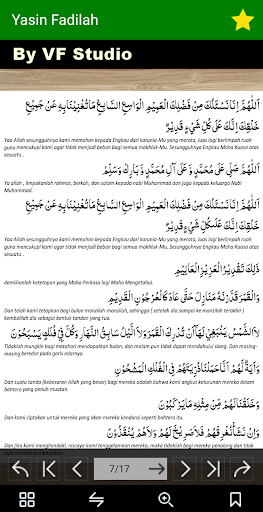 Yasin Fadilah Lengkap - Arab  Terjemah