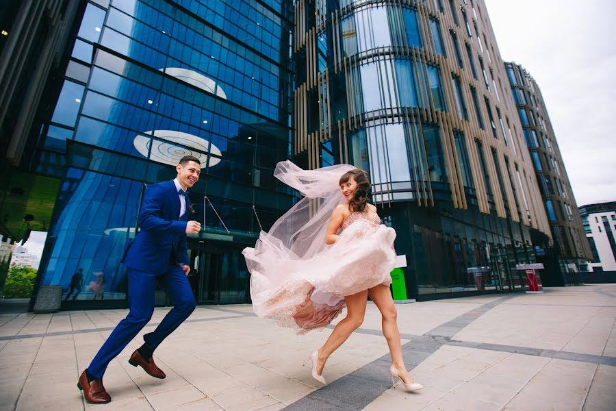 Fotógrafo de casamento Andrey Vasiliskov (dron285). Foto de 31 de julho 2015