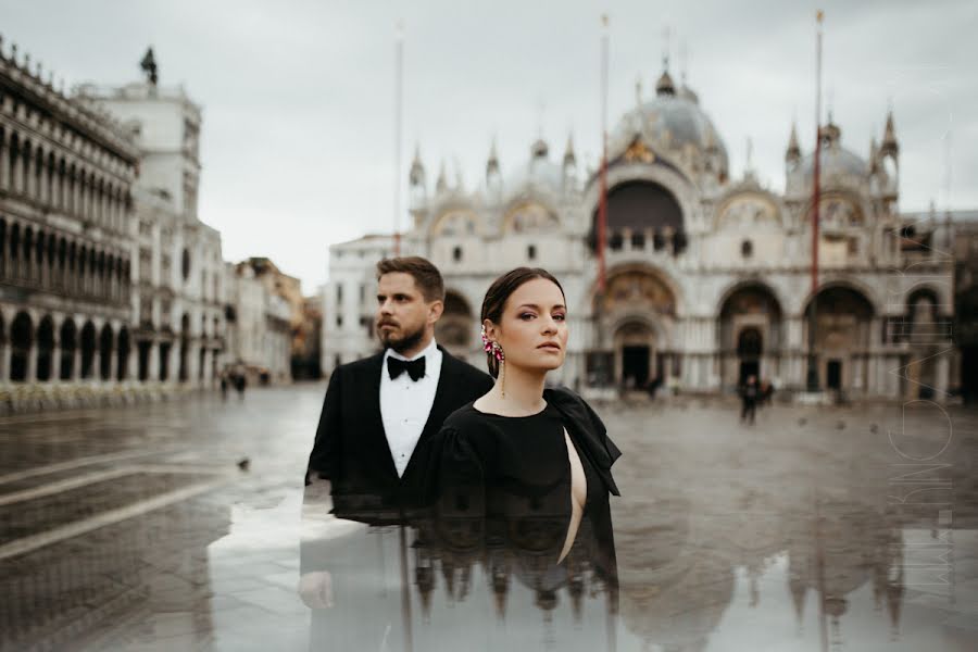 Fotógrafo de casamento Kinga Leftska (kingaleftska). Foto de 15 de maio 2019